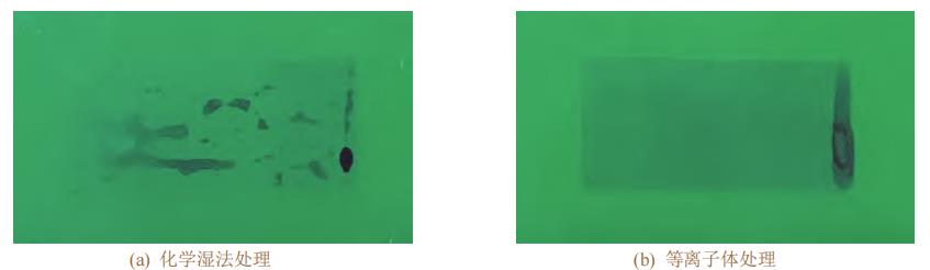 50 dyn/cm 的達因筆在經不同工藝處理的PCB表面留下的筆跡